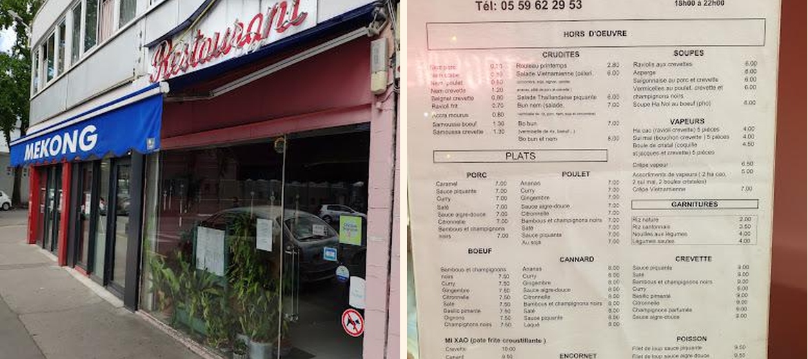 Le Mékong - Gallery Image 3