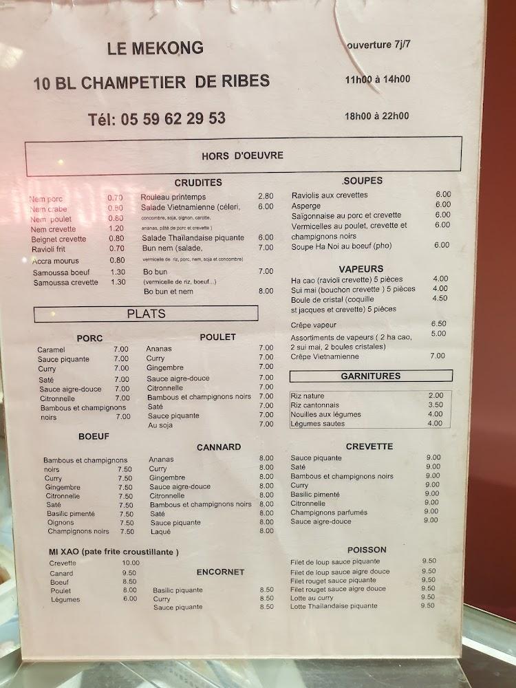 Le Mékong - Menu Image 1
